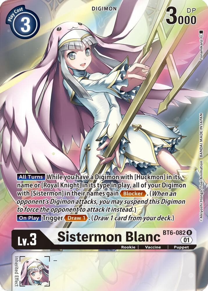 Sistermon Blanc (Alternate Art)