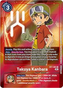 Takuya Kanbara (Box Topper)