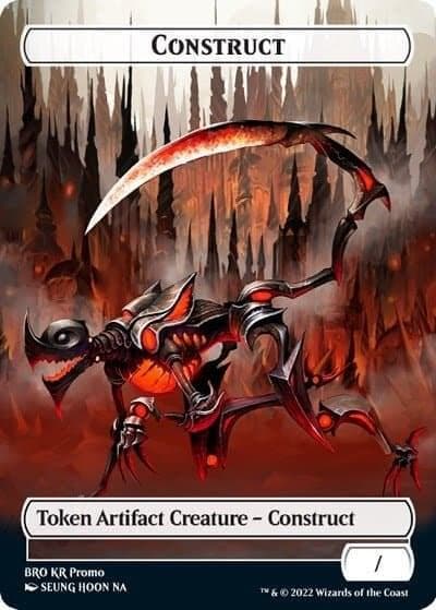 Construct Token (Left) (KR Exclusive)