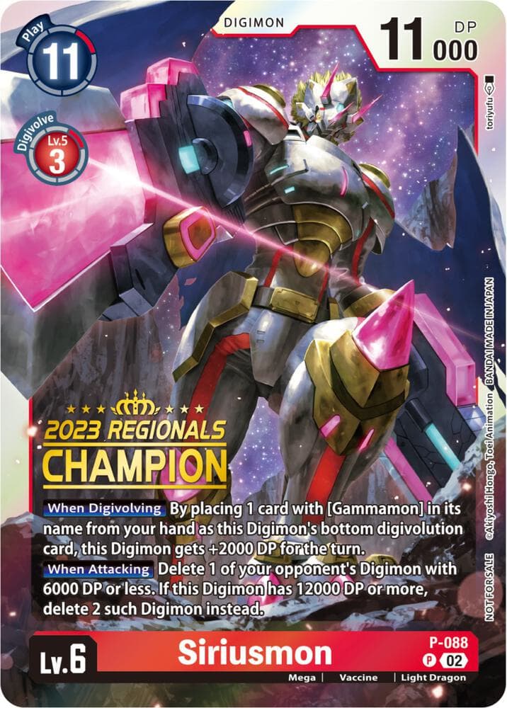 Siriusmon - P-088 (2023 Regionals Champion)