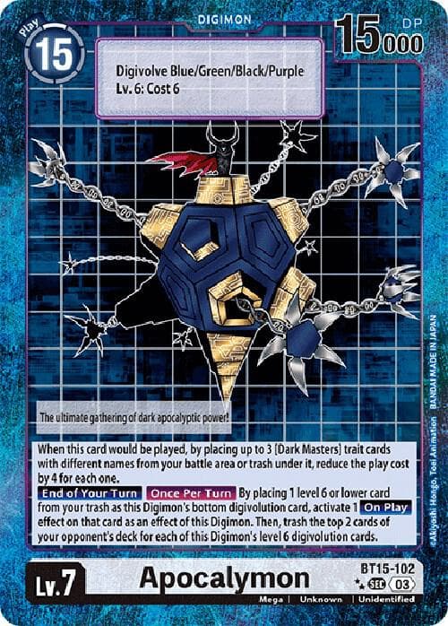 Apocalymon (Special Edition Alternate Art)