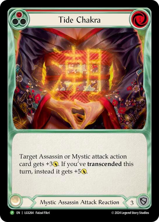 Tide Chakra - LGS264