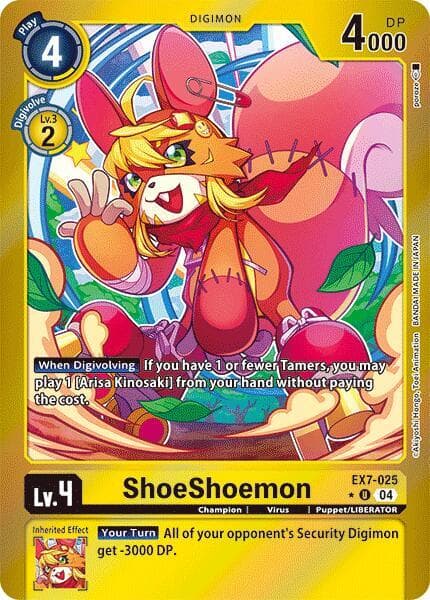 ShoeShoemon (Foil)