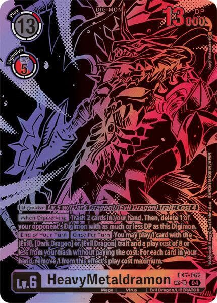 HeavyMetaldramon (Textured)