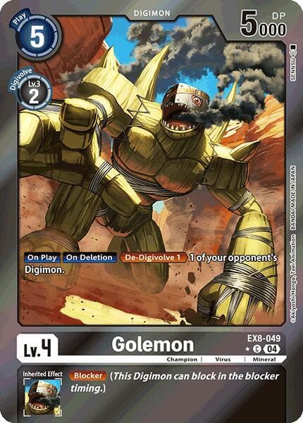 Golemon (Limited Foil)
