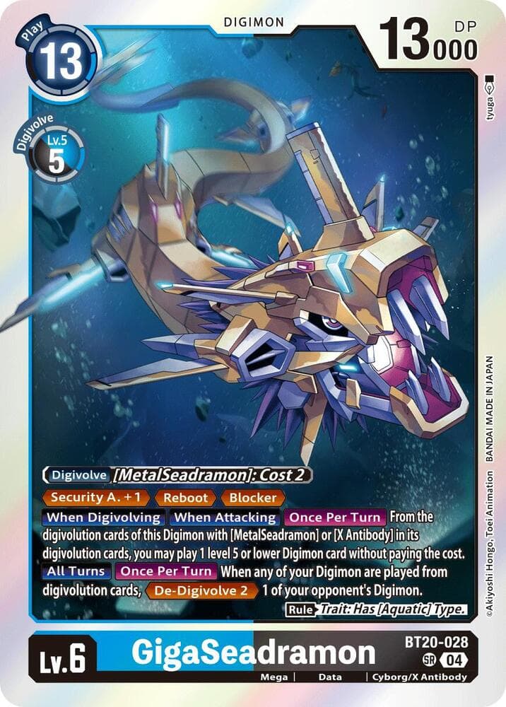 GigaSeadramon
