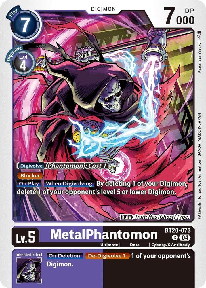 MetalPhantomon