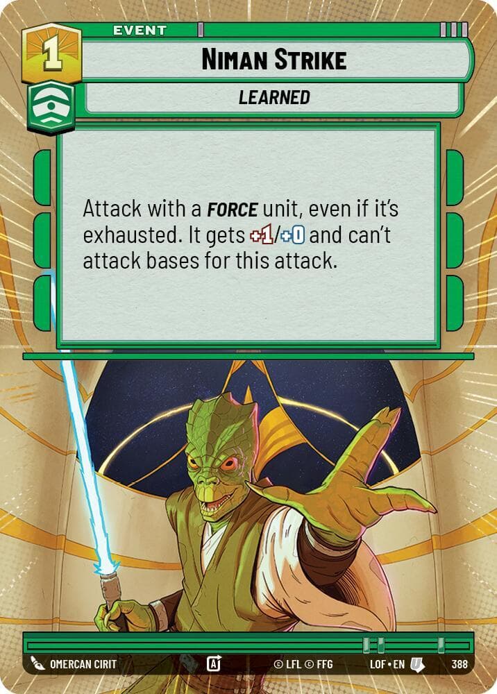 Niman Strike (Hyperspace)