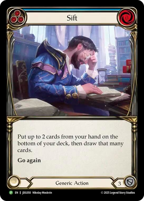 Sift (Blue) - JDG050