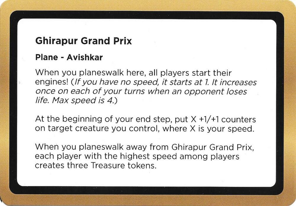 Ghirapur Grand Prix (Black Lotus Unknown Planechase)