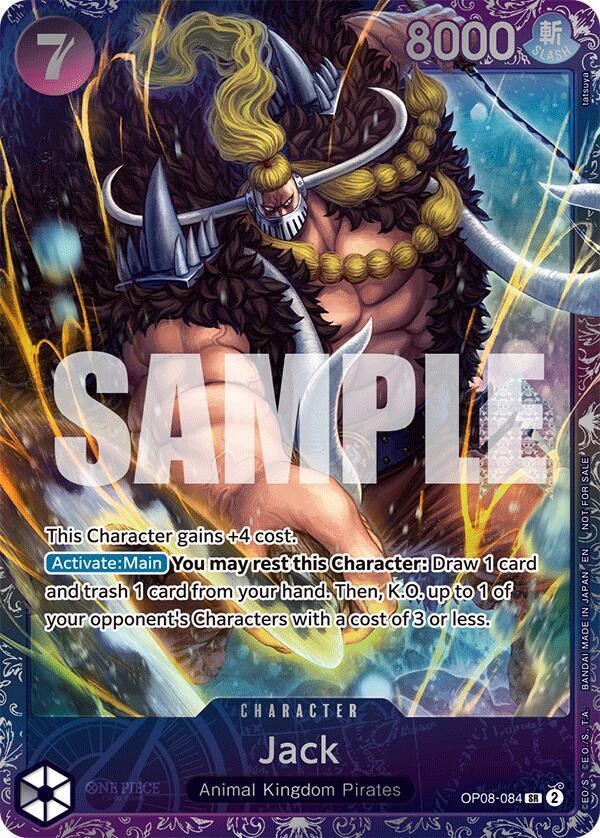 Dpl Monkey Buy Monkey.D.Luffy (CS 2024 Participation) | TCG Lore