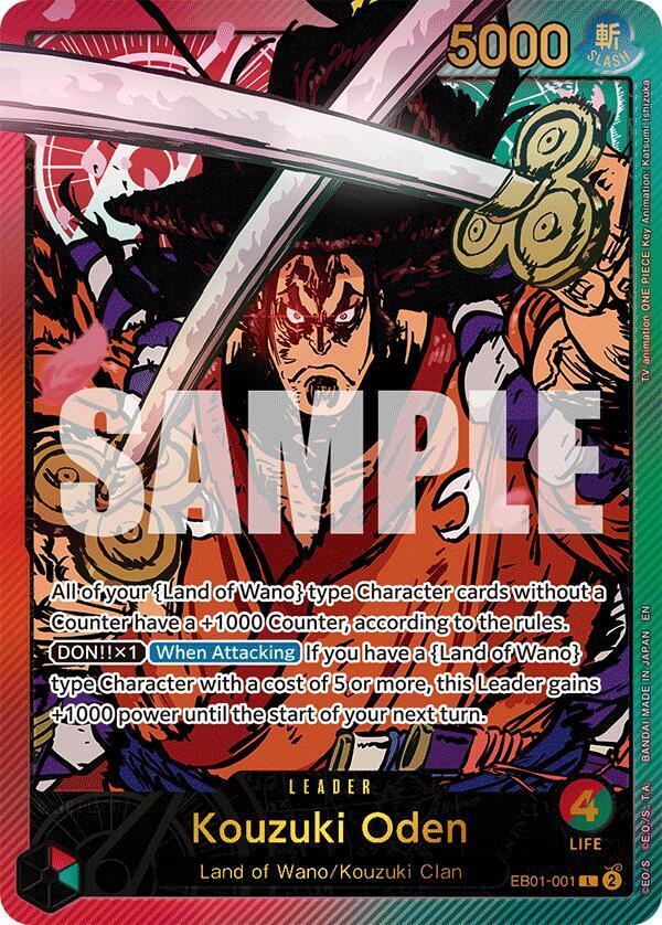 Dpl Monkey Buy Monkey.D.Luffy (041) (Offline Regional 2024 Vol. 2) [Finalist ...